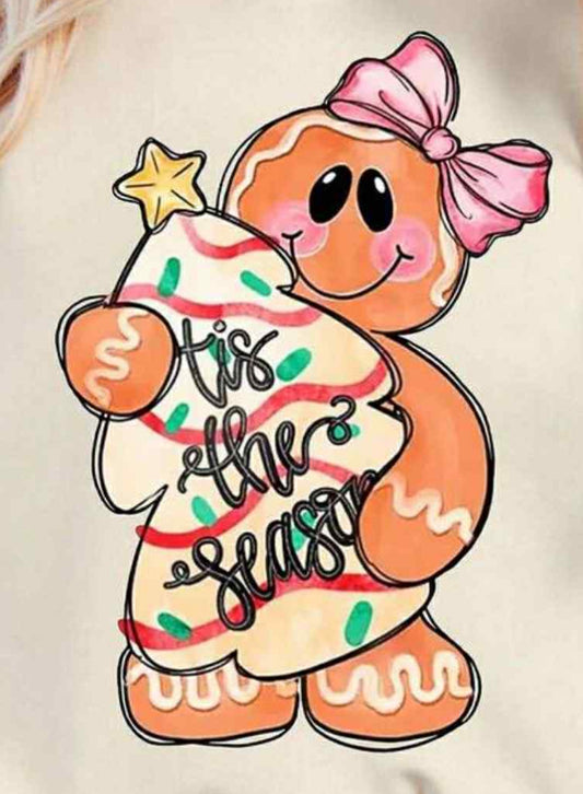 Tis the season